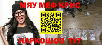 метадон Первоуральск