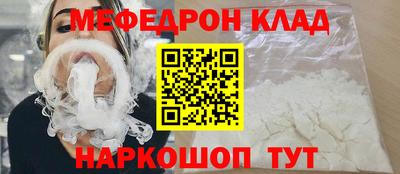 индика Обь