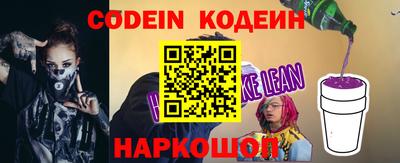стаф Обнинск