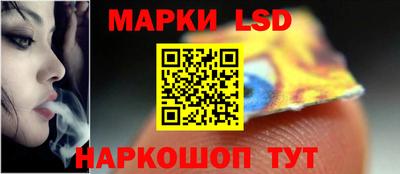 метадон Первоуральск