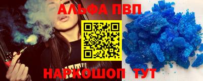 индика Обь