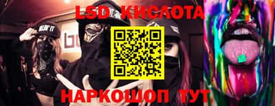 первитин Партизанск