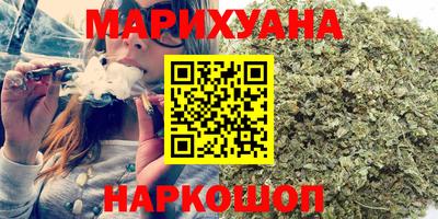 метадон Первоуральск
