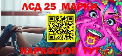 первитин Партизанск