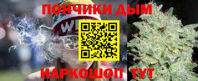 марки lsd Нягань