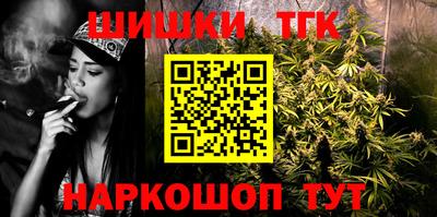 метадон Первоуральск