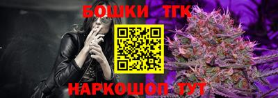 марки lsd Нягань