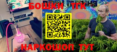 метадон Первоуральск