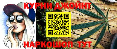 метадон Первоуральск