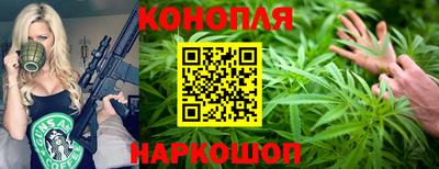 первитин Партизанск