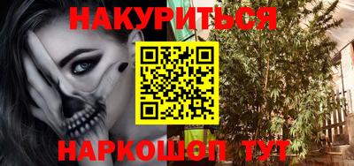стаф Обнинск