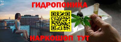 герыч Пенза