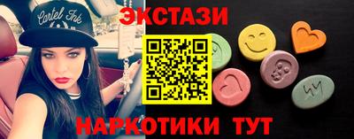 индика Обь
