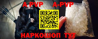 стаф Обнинск