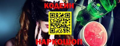 индика Обь