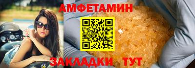 марки lsd Нягань