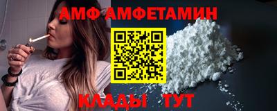 марки lsd Нягань