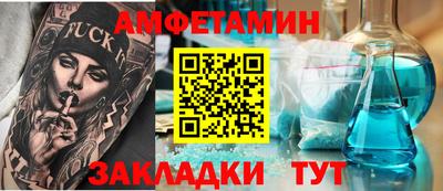 индика Обь