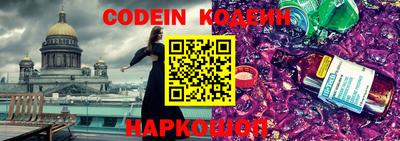 марки lsd Нягань