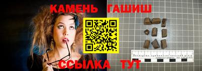 индика Обь