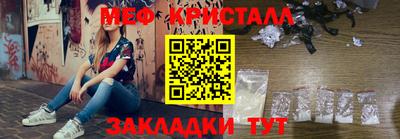 индика Обь