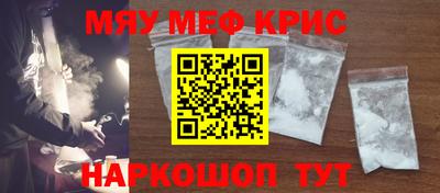 марки lsd Нягань