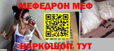 индика Обь