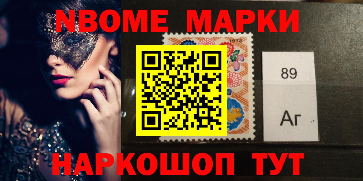 ЛСД экстази кислота  Вход с VPN  ЛСД экстази ecstasy  Солнечногорск 